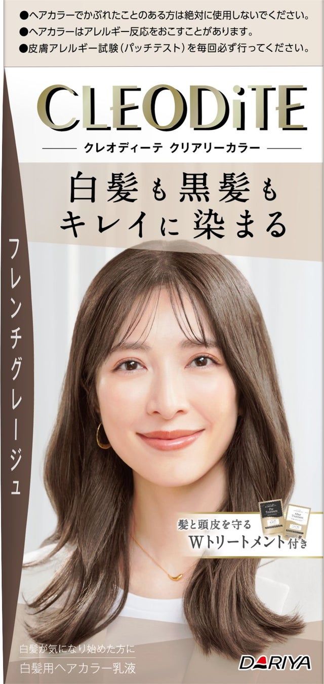 ニオイのない（※1）泡の白髪染めに人気のグレージュカラーが登場！【サロン ド プロ 泡のヘアカラー・エクストラリッチ（白髪用）】2024年9月6日（金） 新色発売