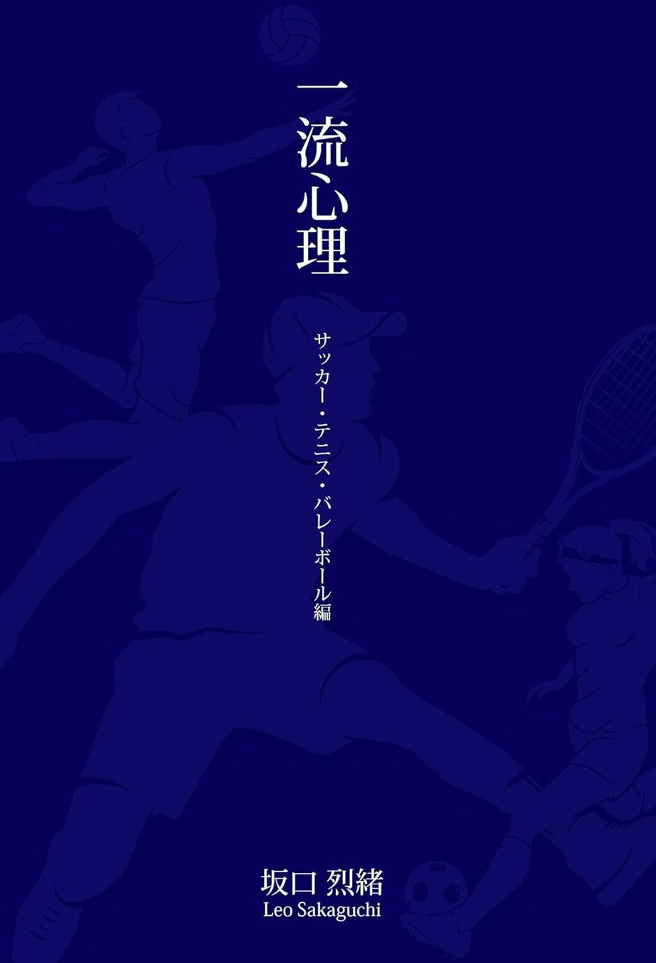 今田美桜さんの、思わず見惚れてしまいそうな凛とした眉毛に注目『ファシオ』新ビジュアルを9月10日（火）より公開