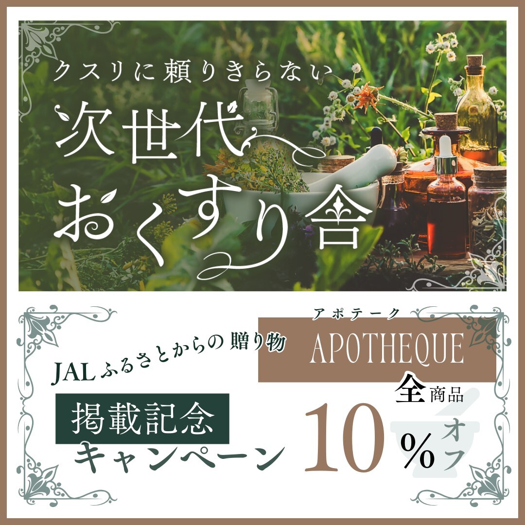 マイプロテイン、国内製造の「マイプロテイン 
プロテインドリンク200ml(ミルクティー風味)」を
8月28日より全国のコストコで新発売　
～英国伝統の味わい「紅茶」にインスパイア～