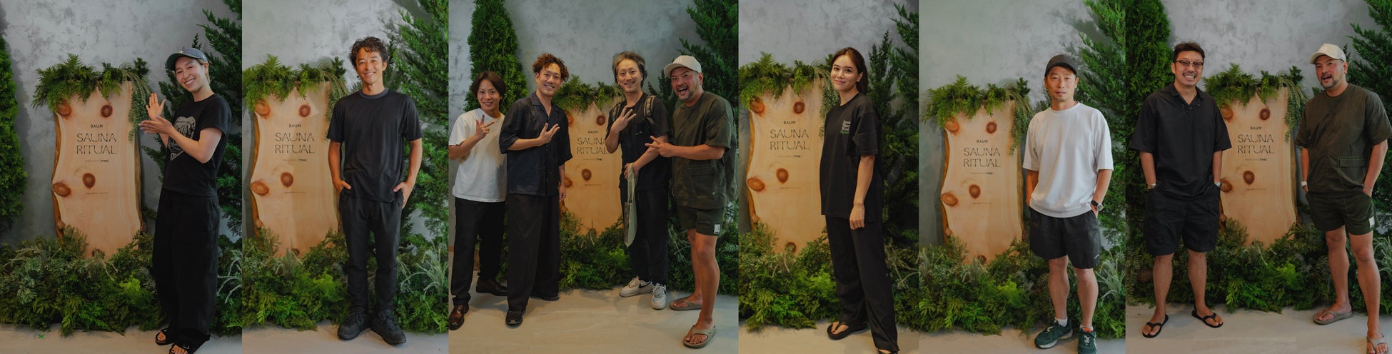 中村勘九郎さん・七之助さん、谷尻誠さん、バスケットボール宮崎沙織選手ら、BAUM Sauna Ritual (サウナリチュアル)に来場