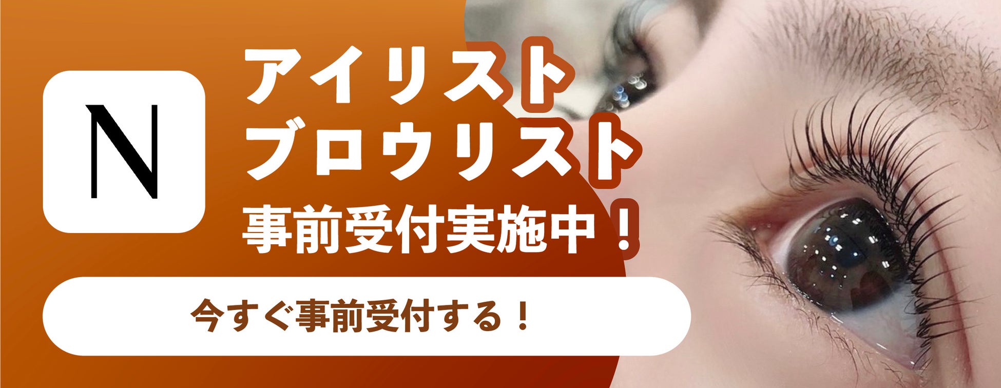 【日本初*】「あの日」の気になるニオイをカバーする肌に触れないフェムケアパッチが誕生。女性をサポートするMARIÉLANから新たな香りのアプローチ。