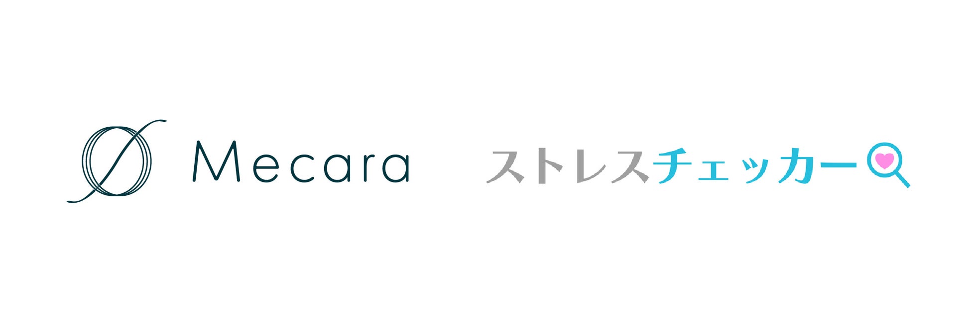 ストレスチェック×リアル・客観的データによる従業員のWellbeing向上を目指した株式会社HRデータラボとの業務提携のお知らせ