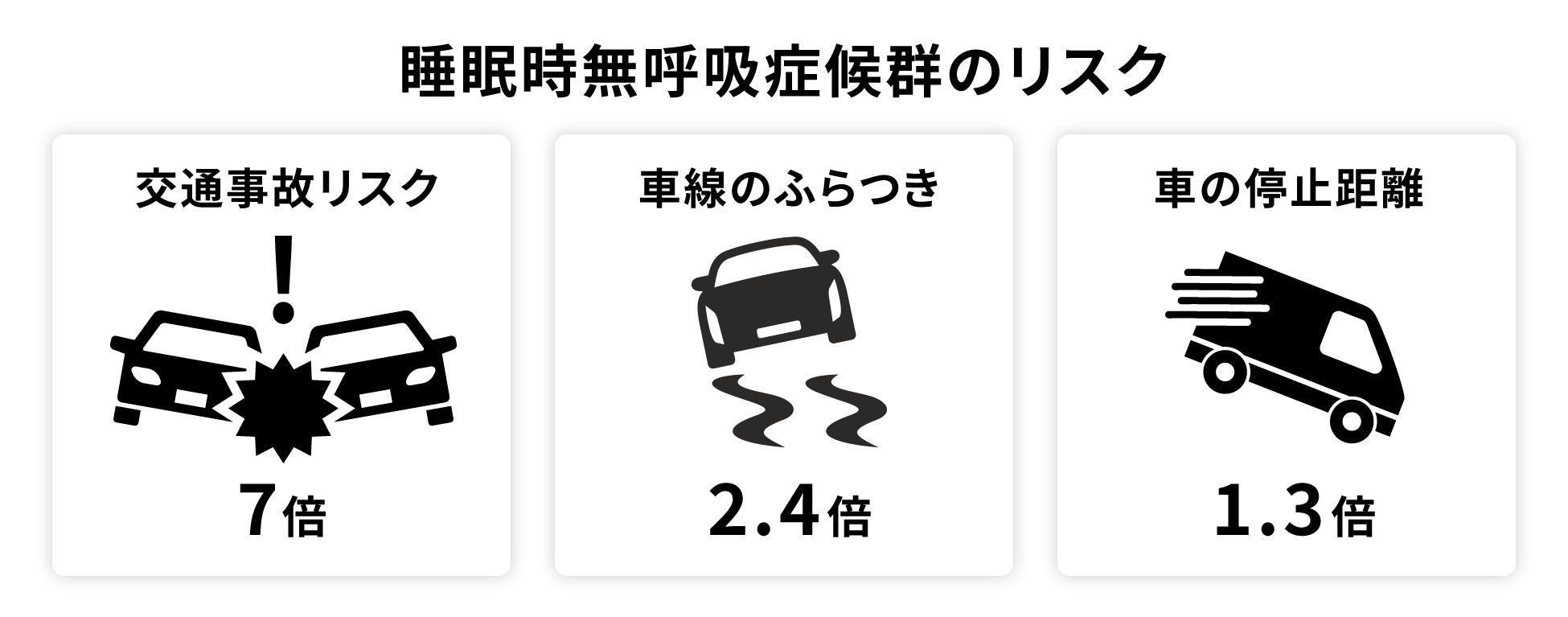 総合フィットネスクラブ”都内初”となるENCOMPASS(エンコンパス)マシンピラティススタジオが「BIGBOX高田馬場 西武フィットネスクラブ」にオープン！