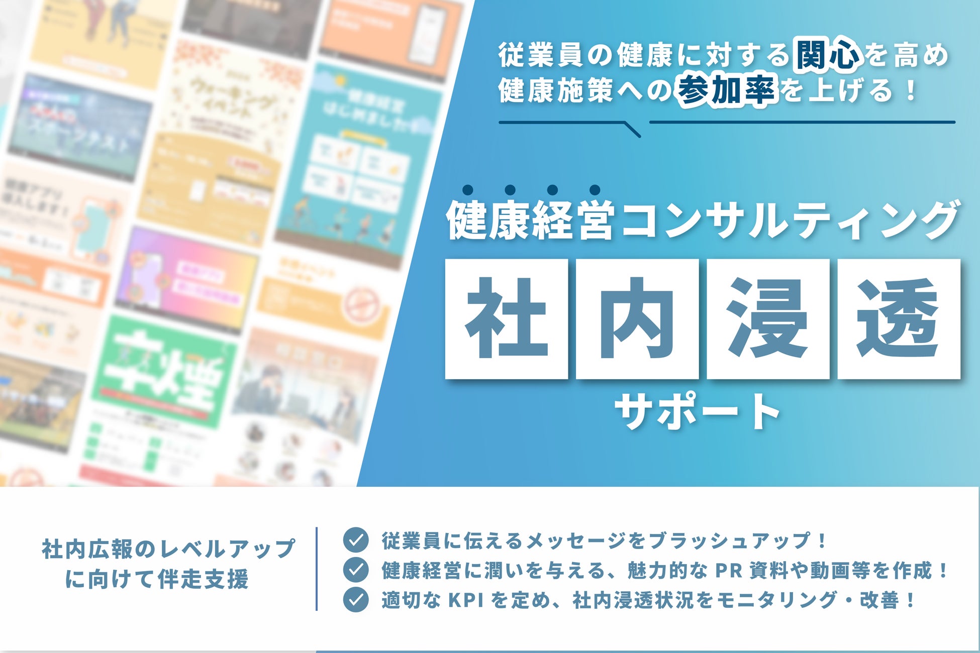 満天NAGOYAで初開催
「熟睡プラ寝たリウム -星に包まれてひとやすみ-」