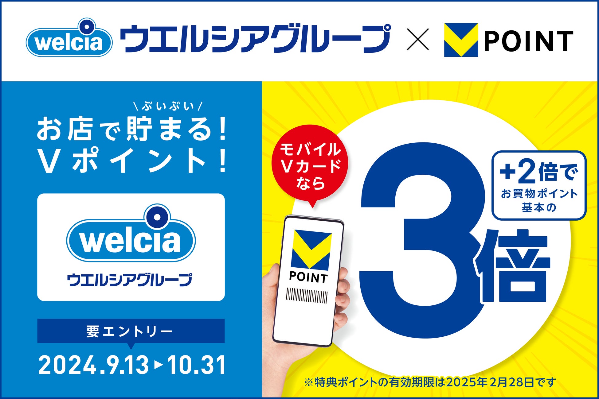 全世界で累計販売台数800万台を突破した「Laifen」の速乾ドライヤーから「Laifen SE スムージングノズル セット」を全国の家電量販店で発売