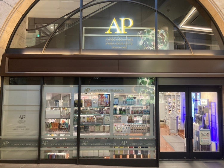 AP by AMERICAN PHARMACY EKIZO神戸三宮店　リニューアルオープンのお知らせ