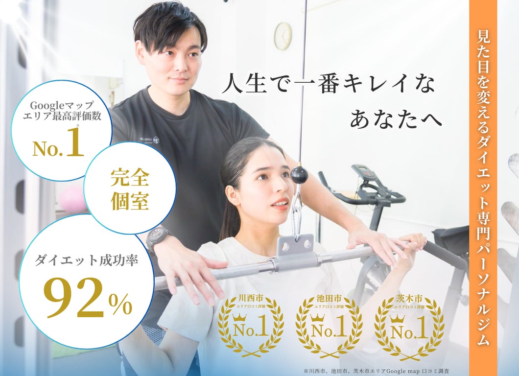 眉毛サロン「Une fleur aimer 表参道店」2024年10月1日(火)にオープン！