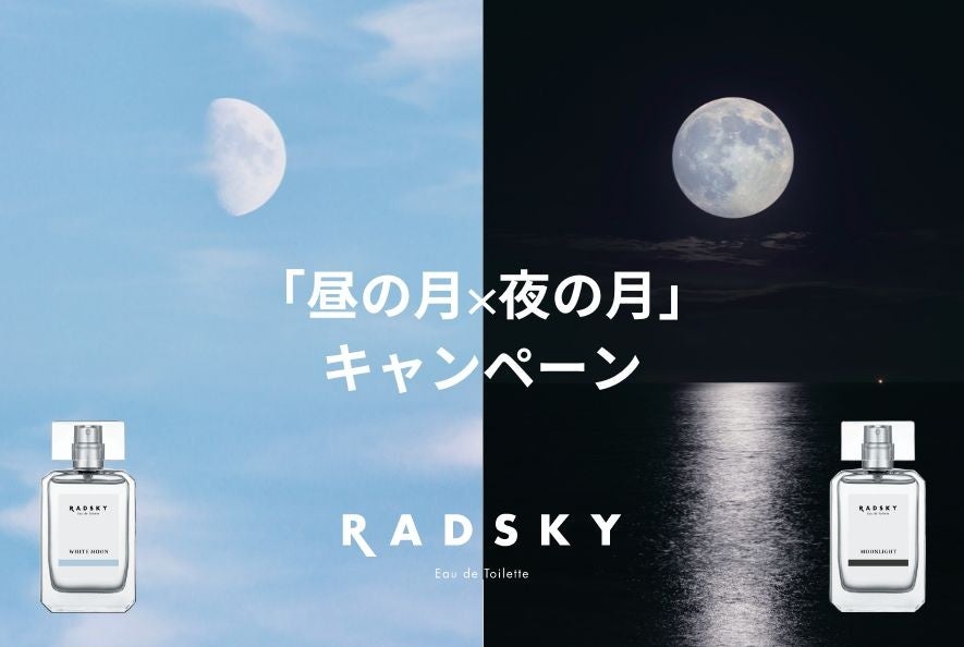 出場者１２８名の中からついに、グランプリが決定！日本最大級の美の祭典「ダイアナ ゴールデン・プロポーションアワード 2024」横浜アリーナにて閉幕。