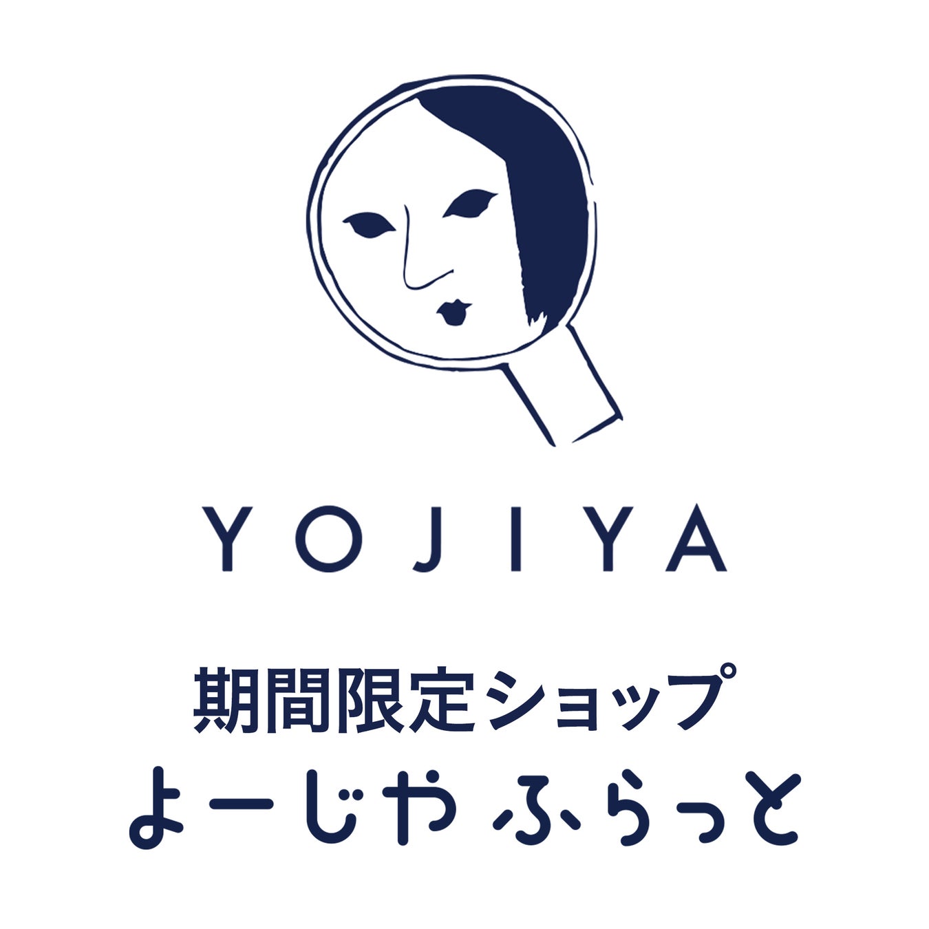 有酸素運動で痩せない原因を134名に調査！対処法や痩せた人の体験談も紹介