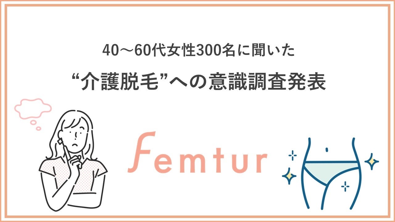 「人・馬・猫をつなぐ支援の輪」【新冠町】引退馬牧場ノーザンレイクとマナイ化粧品がコラボ　北海道素材の高品質ハンドクリーム　　　　　9月29日（招き猫の日）販売開始