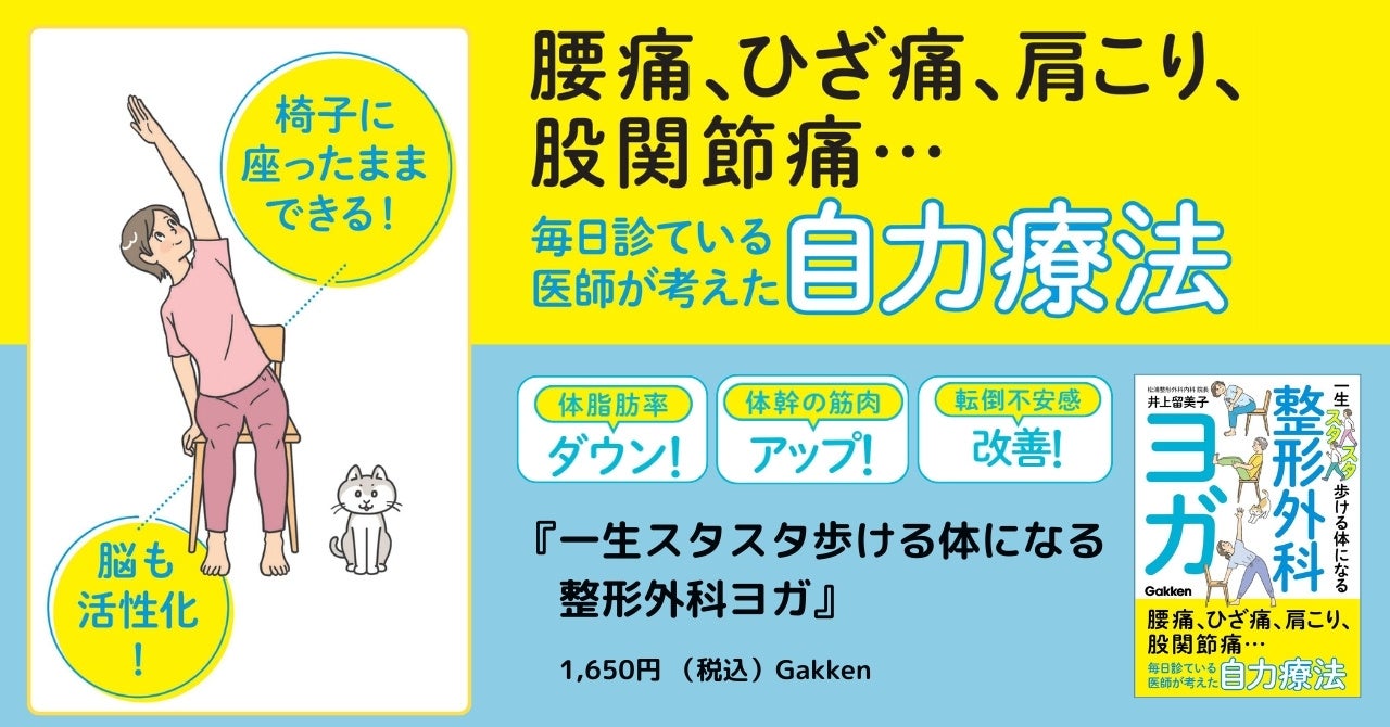 仮装いらずでOK！ネイルで楽しむ大人のハロウィン♪今しかできない限定デザインで、指先からイベント気分を満喫しよう！「新作ハロウィンネイル」が9月20日(金)から登場！全11種