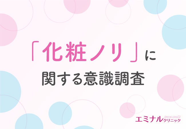 365日毎日使いたい、肌になじむ超微粒子マグネットジェル。グランジェから＜限定＞新色スキンマグ4色新発売