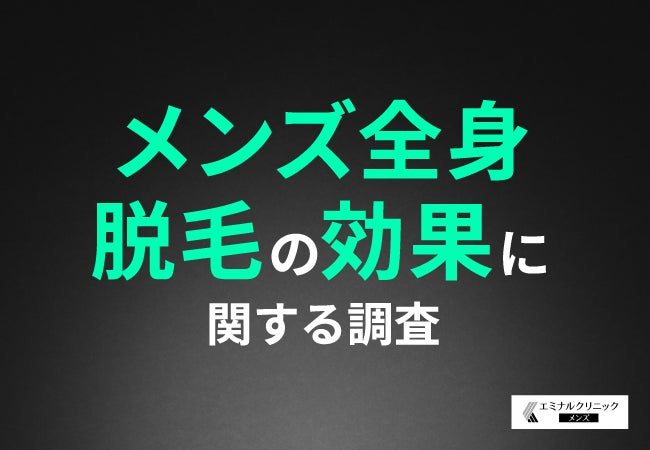 サロン技術発想の酸熱トリートメント成分を配合した質感再整シリーズのヘアマスクから限定香調が登場　ルシードエル #質感再整ヘアマスク シャルドネの香り