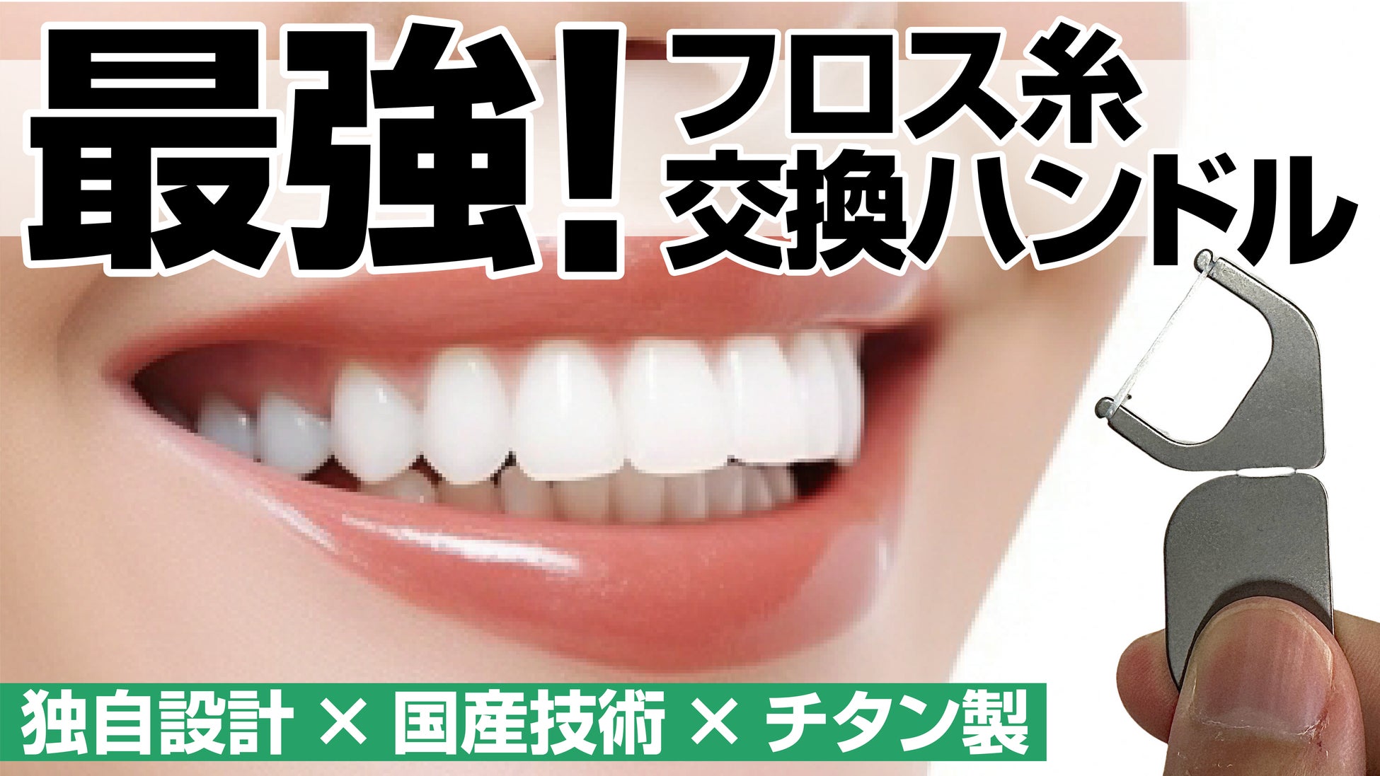 【昭和西川】名古屋タカシマヤ9階・ローズパティオにてムートン販売会開催！ 9/25（水）から10/1（火）の期間中、ムートンインストラクターも来店