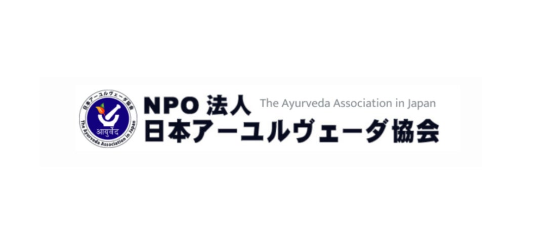 【本日開催】令和6年9月 温故創新未来プロジェクト