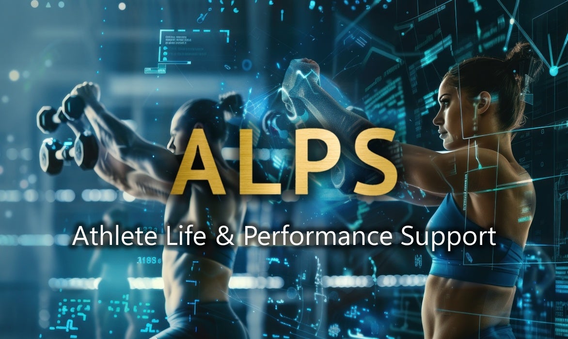 アスリートをサポートする団体 ALPS【Athlete Life & Performance Support】設立のお知らせ