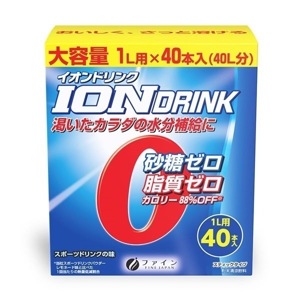 第17回OTC医薬品普及啓発イベント「よく知って、正しく使おう OTC医薬品」にクラシエ薬品が2年連続で出展！