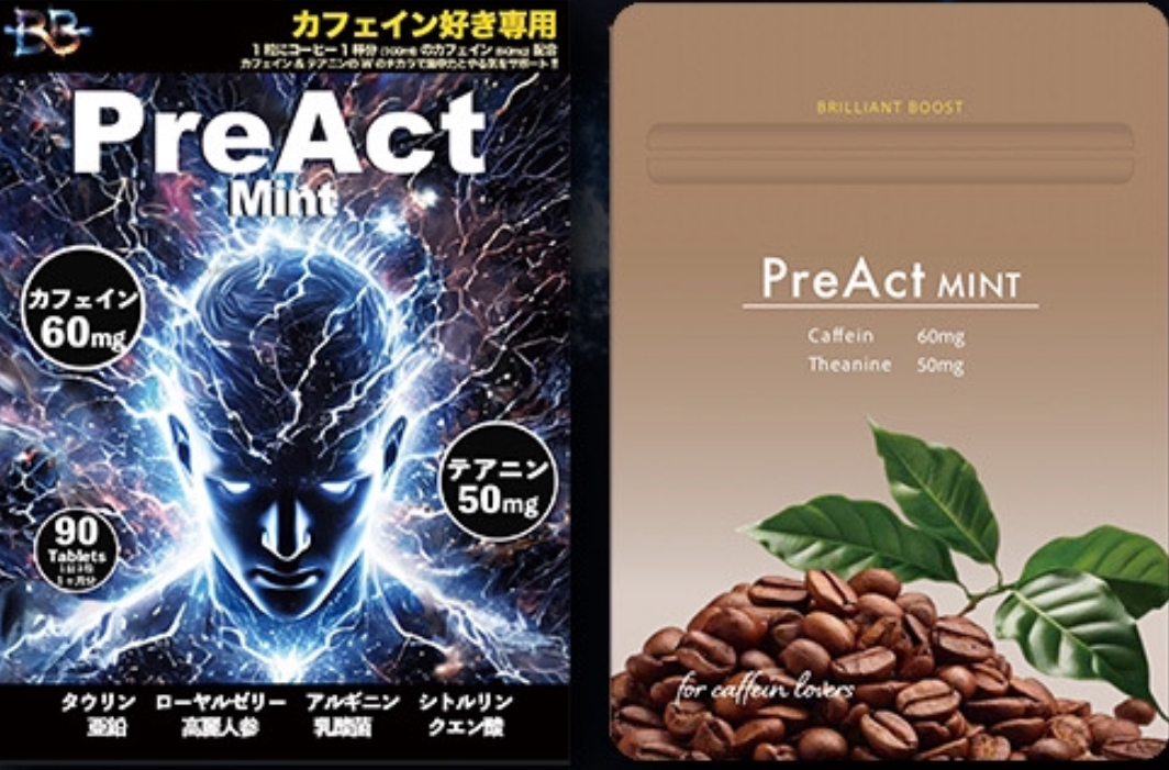 プラセンタスキンケアブランド「p/d (ピーディー)」から新登場したとろけるような心地よさ、素肌が守られている実感『p/d クリーム』2024年9月26日(木)より新発売