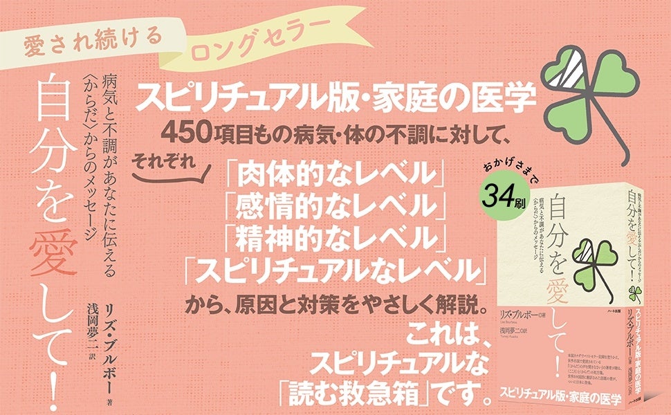 中井貴一さん、12年ぶりにカリフォルニアのミキプルーン農園へ　
農園初訪問の瀧本美織さんと「変わらない良さ」を噛みしめる
ミキプルーン新TVCM
『帰ってきたミキプルーン農園』篇『変わらないって深い』篇　
9月27日(金)から全国で放映開始