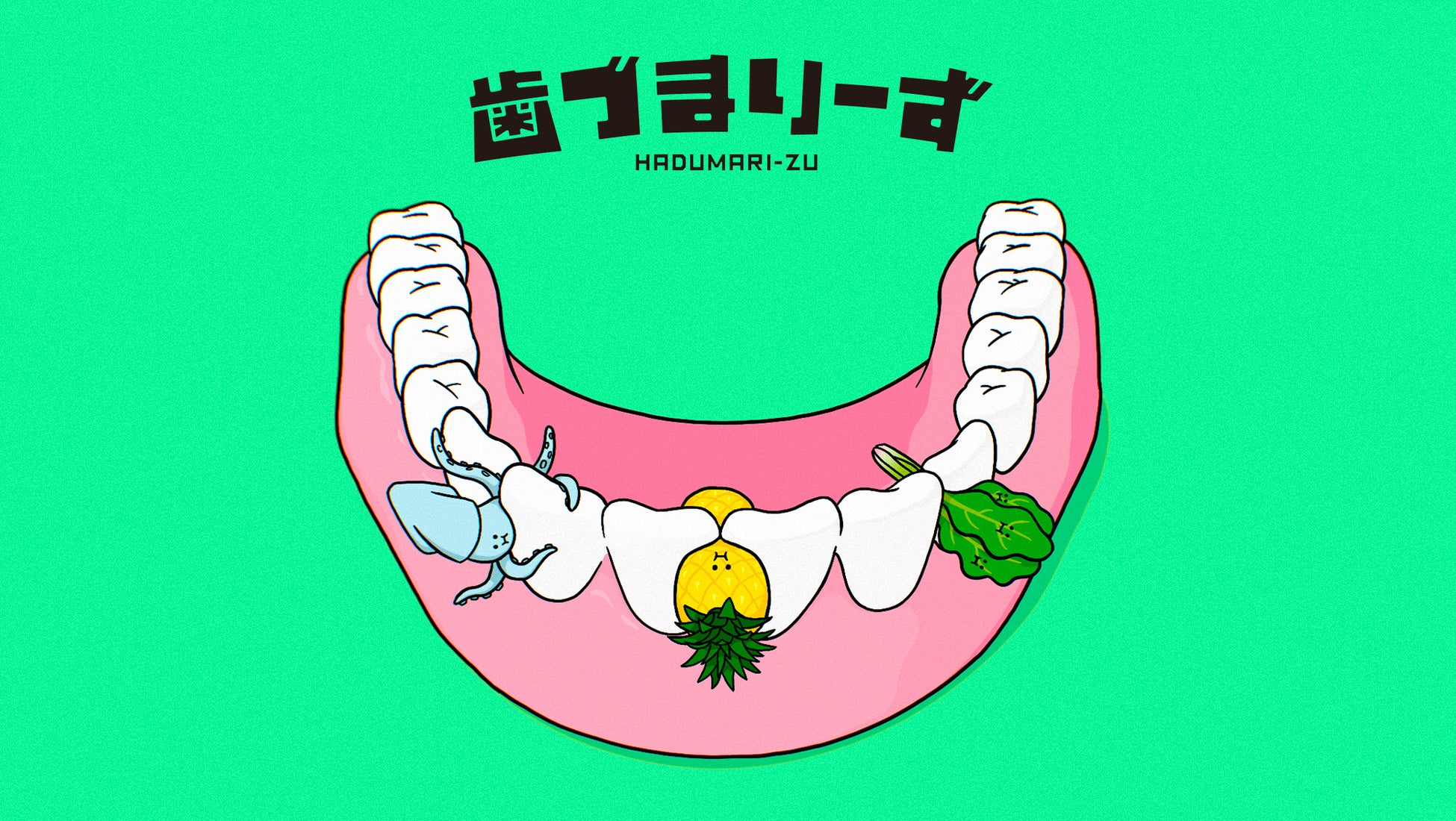 「サッポロ 濃い搾りレモンサワー ノンアルコール」10月5日から西小山・東京浴場にて「濃い搾りとレモンの湯で大満足」イベント開催