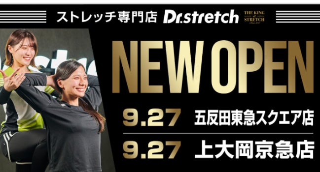 【出展レポート】第26回 日本臨床獣医学フォーラム年次大会2024「もっと考えよう 伴侶動物との暮らし -どうぶつにやさしい医療-」に参加