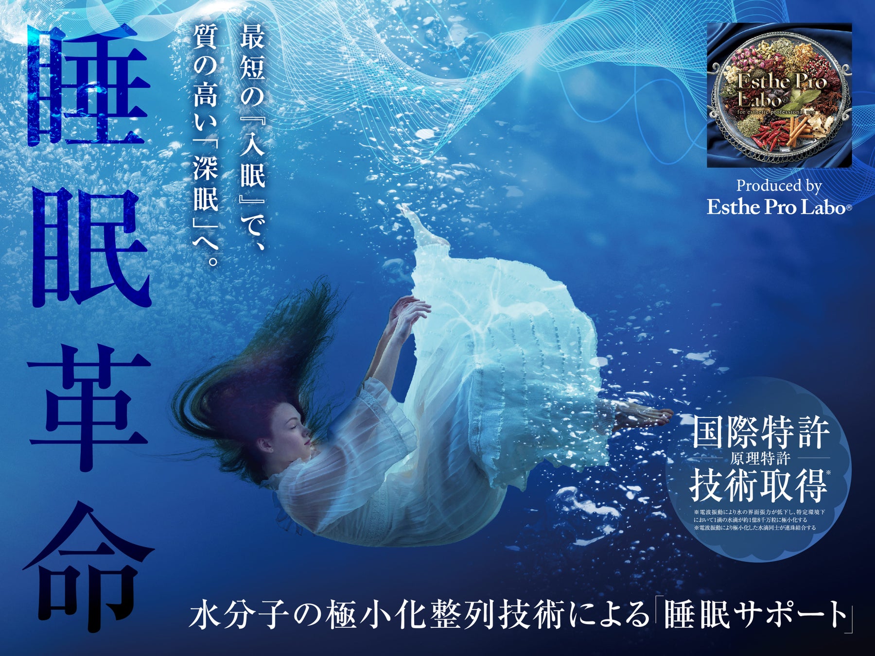 体験レッスンが今なら500円に！キックボクササイズスタジオMITTNESSGRAND心斎橋店にて10月1日（火）～トライアルキャンペーンがスタート！