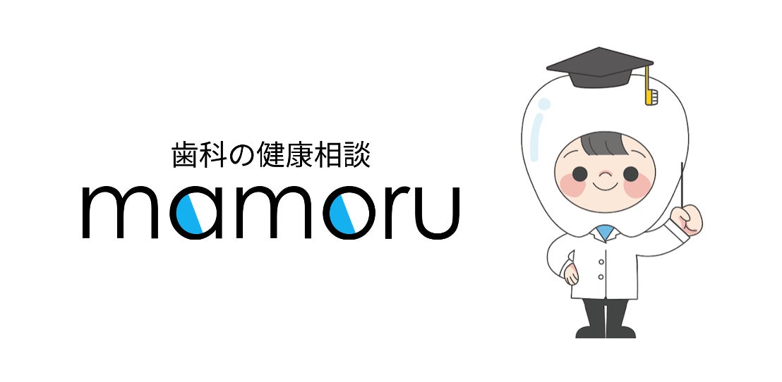 例年完売続出！昨年の注文件数は1万5千件を突破！大人気「カウブランド 赤箱」のオリジナルグッズを販売「赤箱 AWA-YA ONLINE SHOP」10月4日オープン！