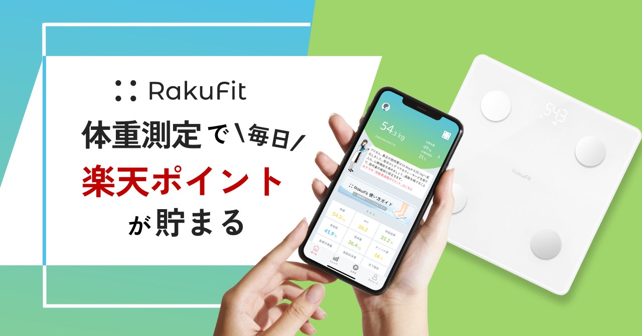 【50歳からのスペシャルケアを徹底調査】半数以上の方が“最低限のケア”しかできていないと回答。若々しい肌を取り戻し保つための特別なケアとは？