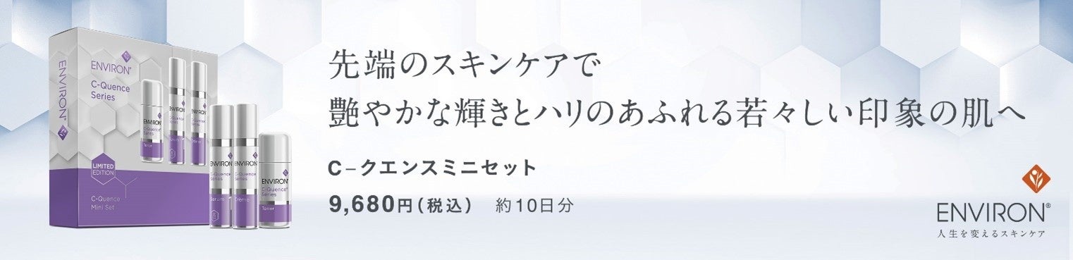 キム・ミンジュイメージモデル 瞳の表情を変える”シアーファンデーションレンズ”新ブランド「WANAF」（ワナフ）が10/10（木）より発売開始！