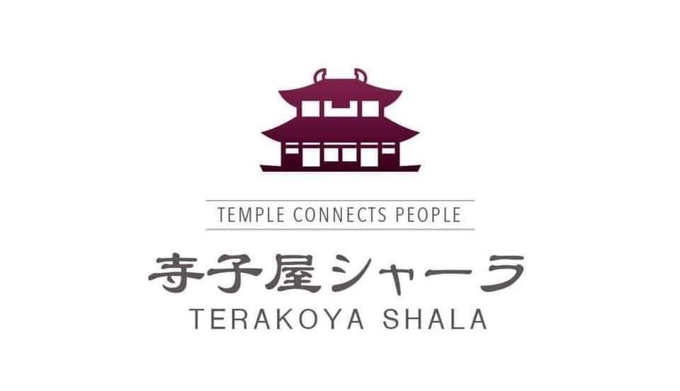 株式会社コーカスは、2024年10月1日付で、社名を「株式会社首里石鹸」へ変更。