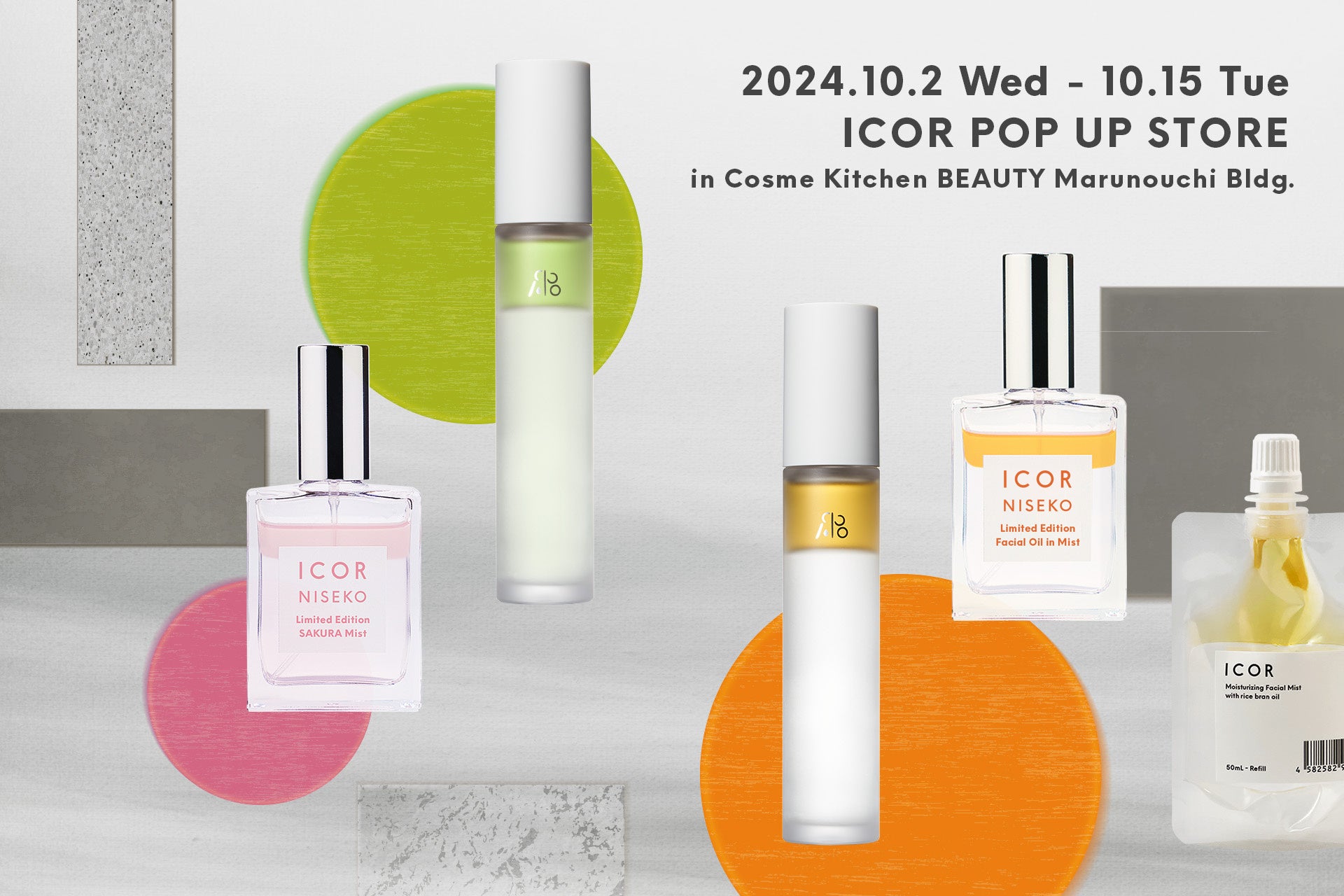 10月2日(水)よりICORがCosme Kitchen BEAUTY 丸ビル店にてPOPUP初開催！