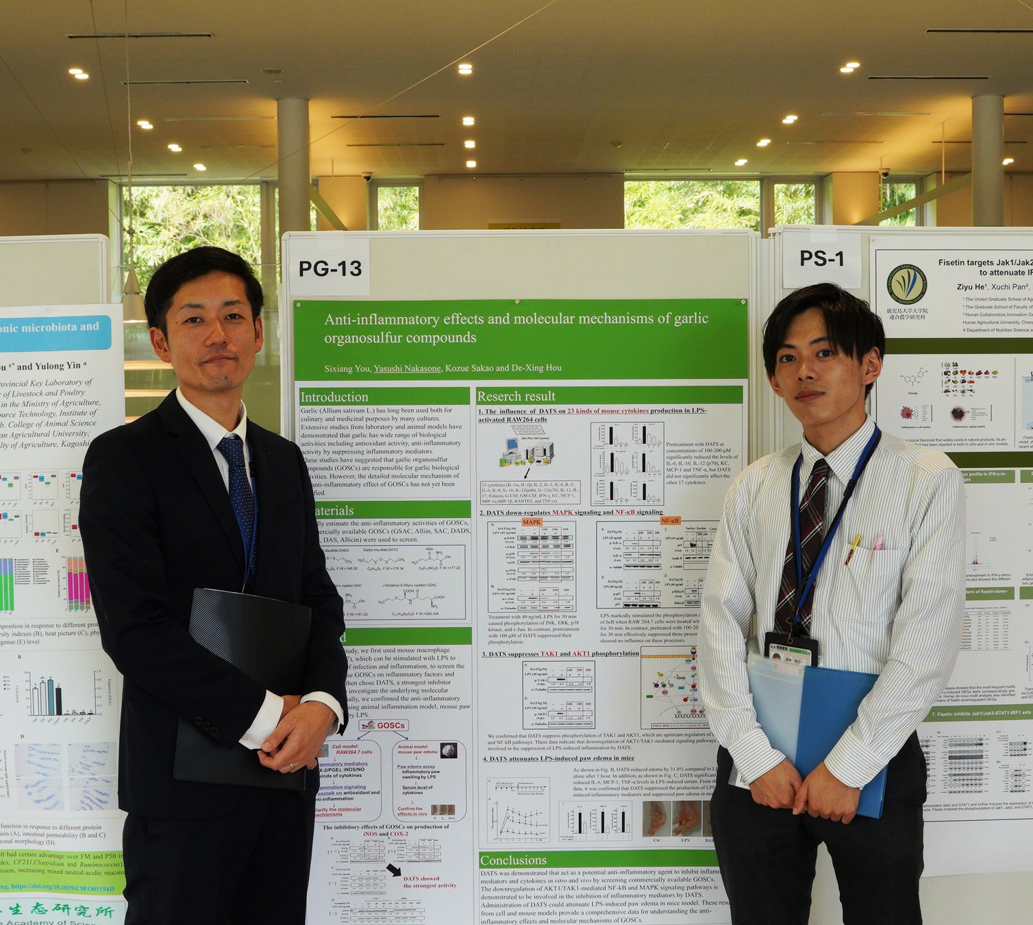 「にんにくが炎症を抑える!?」 健康家族、研究結果を国際的なシンポジウムで発表