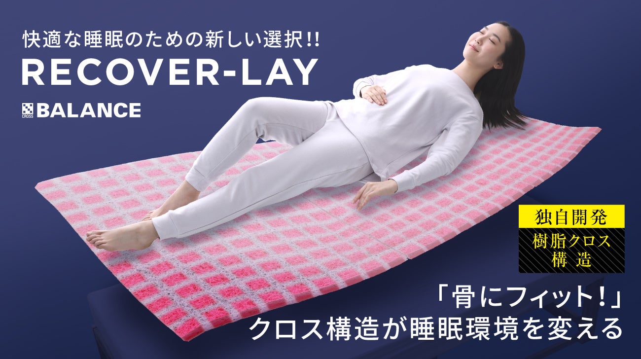 国内140店舗のzen place ピラティス・ヨガ | 各種マシン完備ピラティス専門最新スタジオ「zen place pilates堺東」2024年10月1日(火)新規オープン！