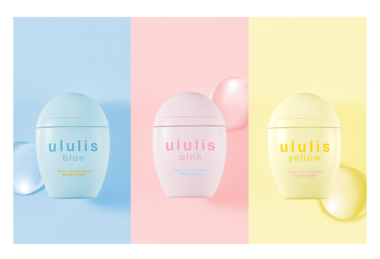 美容水から生まれたMIZUシャンプー「ululis」から初となるハンドケアシリーズが10月7日（月）より新登場！