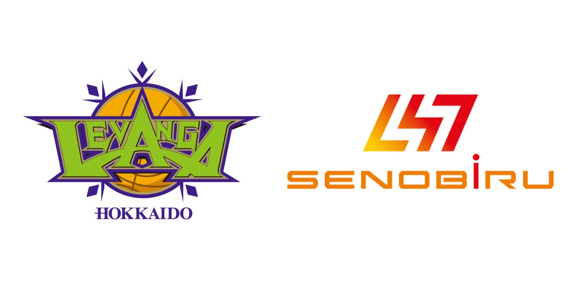 世界を目指すアスリートを応援する「SENOBIRU」が、B.LEAGUE B1 レバンガ北海道と「オフィシャルサプライヤー契約」を締結