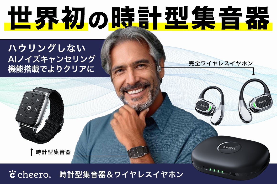 LINEギフトにて「LUNASOL（ルナソル）」新規出店のお知らせ