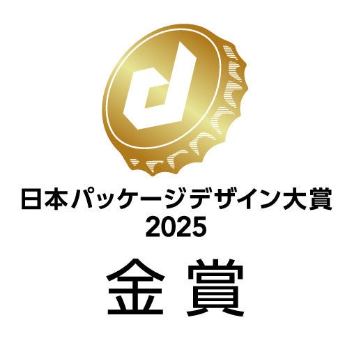 ボタニカルヘアケアブランド「PJOLI（プジョリ）」が日本パッケージデザイン大賞2025 金賞受賞