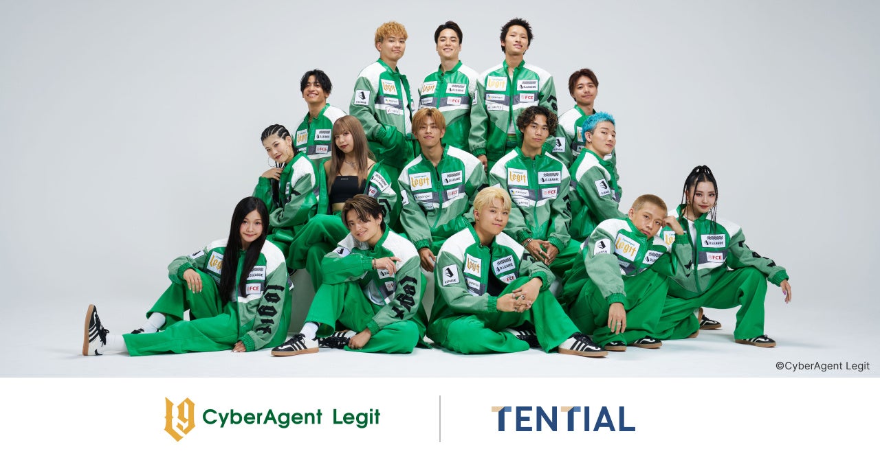 TENTIAL、サイバーエージェント発のプロダンスチーム「CyberAgent Legit」とスポンサー契約を更新 | ビューティーポスト