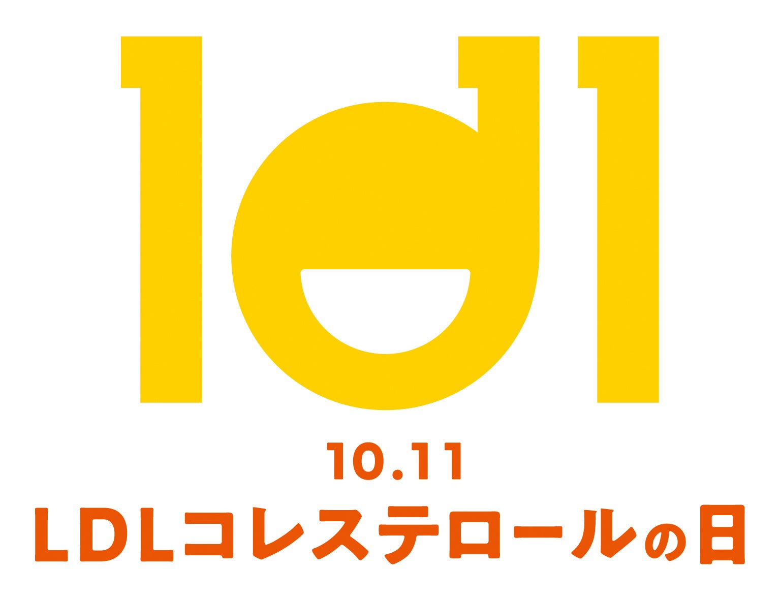 目指せ！毛穴みっかんないジューシー肌♪「毛穴撫子」から『愛媛みかんの重曹泡洗顔』が数量限定で登場！