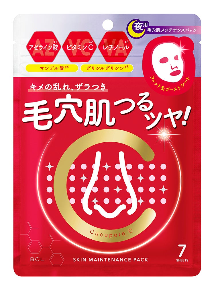 ドットエスティに大人気コスメブランドが続々オープン！ 第二弾は、10月8日（火）より「ポール & ジョー」「アナ スイ」の取り扱いがスタート