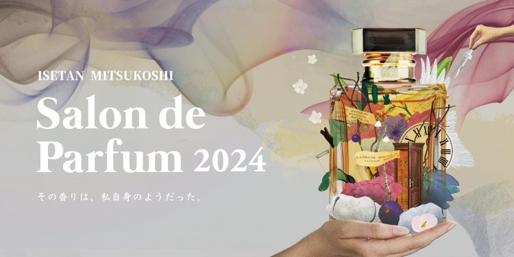 【10 月10 日は目の愛護デー】“目”の治療に特化した保険商品に関し、住友生命保険相互会社と協業