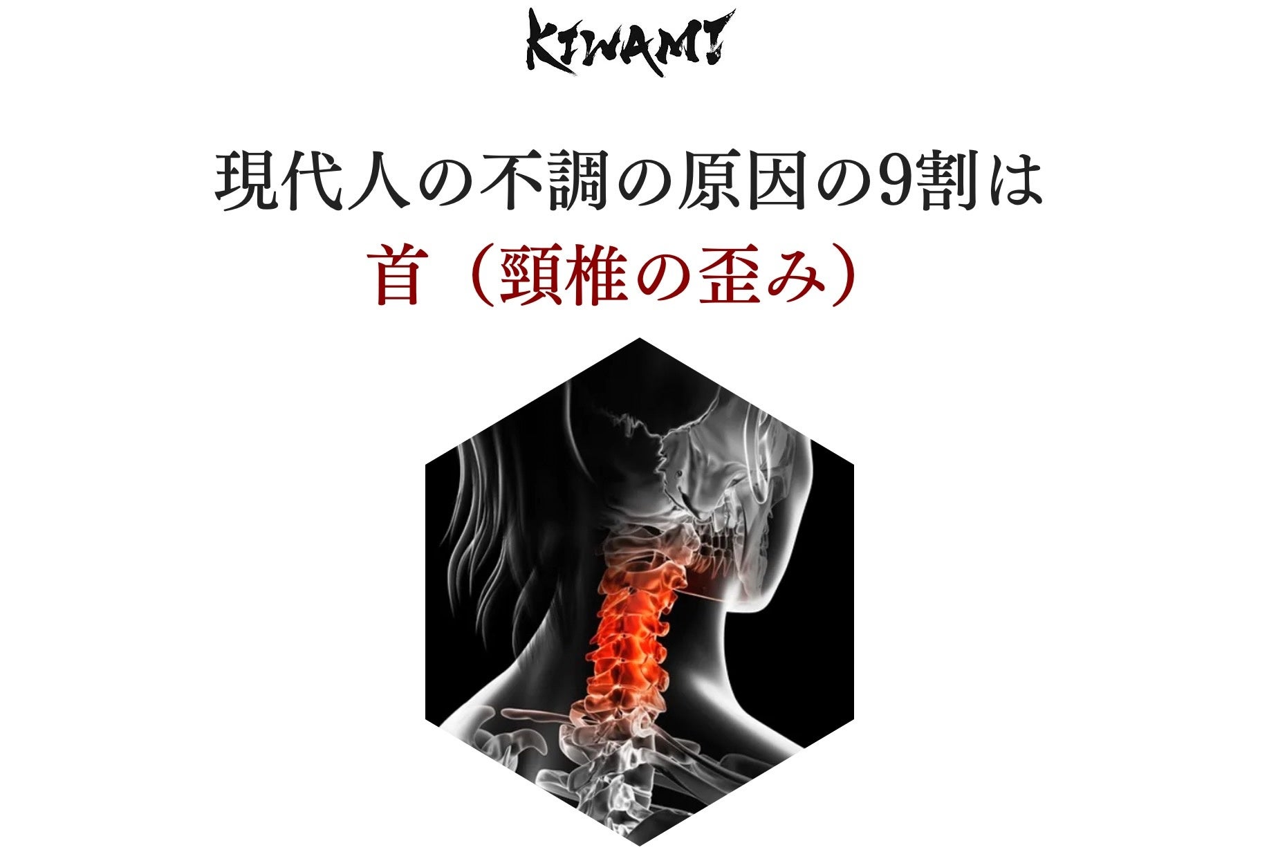 OSAJI（オサジ）より、美肌菌に着目した人気のプレ美容液とリニューアルしたベーシックスキンケア シリーズを一緒にお試しいただけるセットが2024年11月6日（水）より数量限定発売。