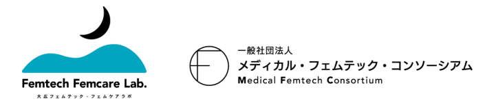 資生堂DE&Iラボ、組織が真のジェンダー平等に前進するための実証結果を公表　～アンコンシャスバイアスを個人の問題ではなく、組織全体の課題として捉えることが鍵となる～