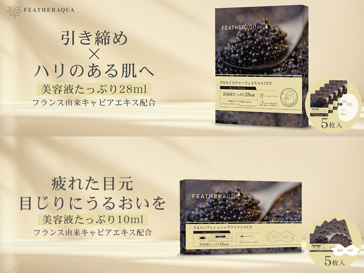 チョコの味わいの濃さにこだわってつくったプリン
「栗原さんちのおすそわけ　ひとりでたのしくチョコプリン」(85g)