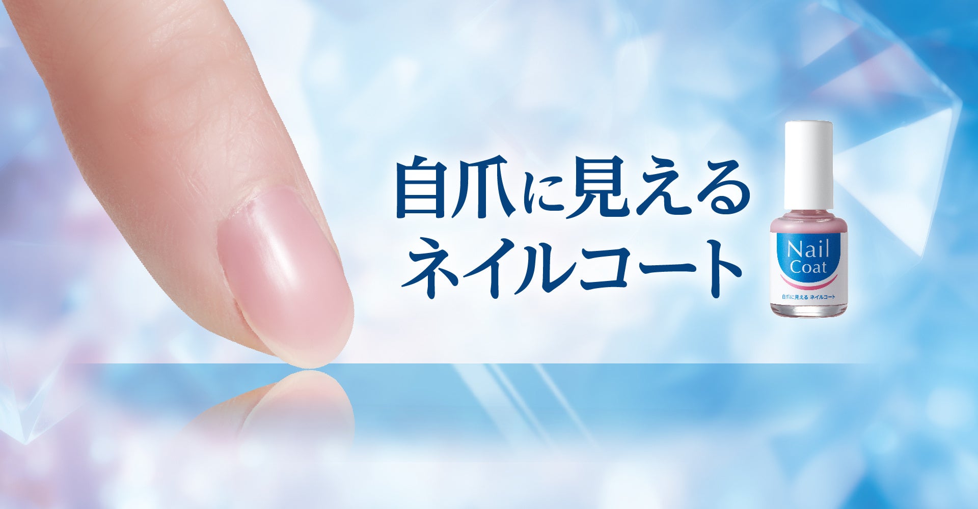 8割の親が知らない「18歳までの子どもの日焼けリスク」秋も油断できない子どもの日焼け対策についてアンケート