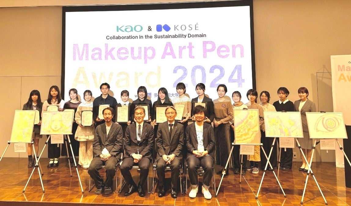 メイクアップ化粧品をアップサイクルしたボールペンを用いたデザインコンテスト「Makeup Art Pen Award 2024」の最終審査および表彰式を開催