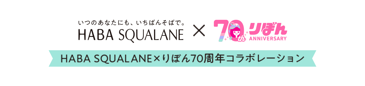 業界初※ 界面活性剤フリーの化粧品が完成！
『オーク化粧品』を11月1日よりサロン向けに発売