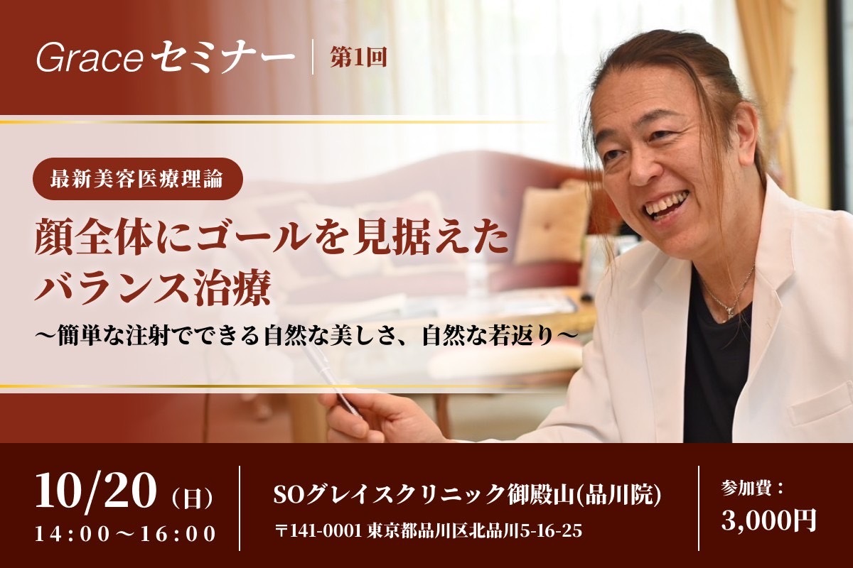 製薬会社から空気清浄機『ウエリスエアー』が10/15に発売　
ウイルス、カビ、花粉、悪臭などの
汚染物質を特許技術でつかまえて除去