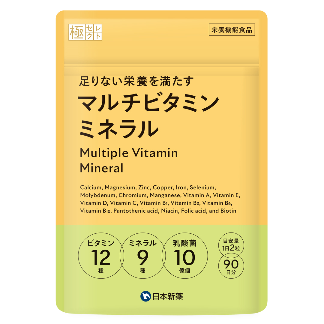 2021年9月発売以来　累計販売数300万個を突破！！
これからの季節に気になるくすみ・乾燥に全方位クレンジング
　新日本製薬　パーフェクトワンフォーカス
「スムースクレンジングバーム」