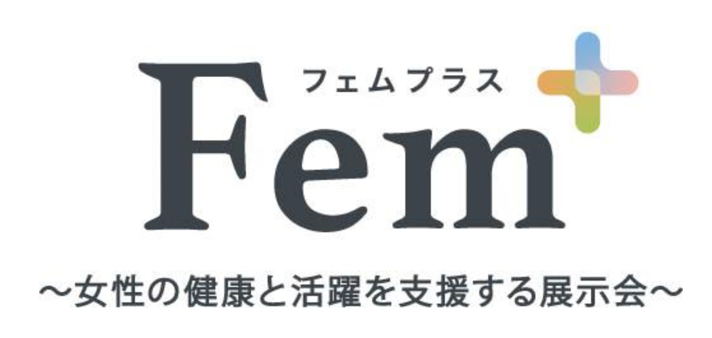 【ジョー マローン ロンドン】「クリスマス ショー」をテーマに 2024年限定コレクション登場